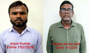IAS सुबोध सिंह की फर्जी फेसबुक-आईडी बनाकर मांगे पैसे, शेयर-ट्रेडिंग में मुनाफे का झांसा देकर 88 लाख ठगे, कानपुर से दो आरोपी गिरफ्तार