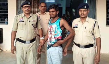 भंडारा और हवन कार्यक्रम के दौरान मचाया हंगामा, पुलिस ने की प्रतिबंधात्मक कार्रवाई, आरोपी मनीष को किया गिरफ्तार, वारदात की वजह बनी नशा!