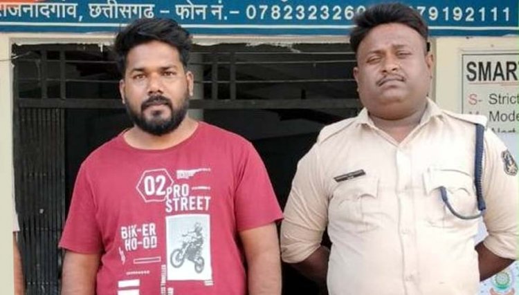 ऑनलाइन ट्रेडिंग में 36.70 लाख की ठगी, राजनांदगांव में मुनाफा दिलाने का झांसा देकर दो महिलाओं से रकम लेकर फरार, पुलिस ने आरोपी कैलाश को पकड़ा