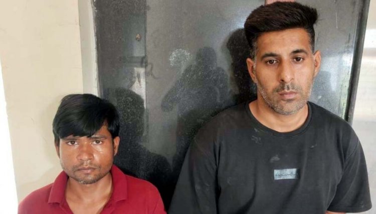 ज्वेलरी चोरी का खुलासा, ज्वेलर्स दुकान की दीवार में पहले किया आधा छेद, दो रात बाद उड़ाए गहने, 2 आरोपी गिरफ्तार, एक फरार, 14 लाख का सामान जब्त
