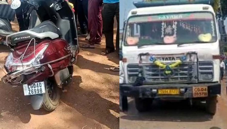 अभनपुर में हाइवा ने तेज रफ्तार बिना हेलमेट स्कूटी सवार तीन नाबालिगों को रौंदा, एक नाबालिग लड़के की मौके पर ही दर्दनाक मौत, दो गंभीर, मची अफरा-तफरी