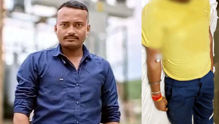 बिजली लाइन सुधारते समय लगा करंट,सीढ़ियों से सिर के बल गिरा लाइनमैन, संविदा कर्मचारी की मौत, सुरक्षा और सप्लाई बंद करने की प्रक्रिया को लेकर सवाल
