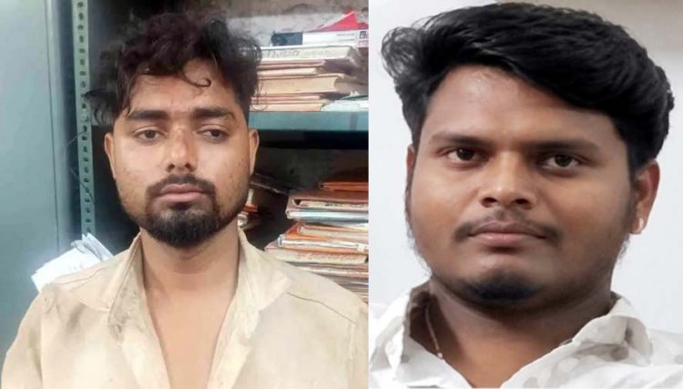 सिगरेट मांगने पर झगडा, दोस्त की चाकू मारकर उतारा मौत के घाट, पीजी में गर्लफ्रेंड से बदतमीजी के बाद बढ़ा विवाद, 2 आरोपी गिरफ्तार, पूछताछ जारी