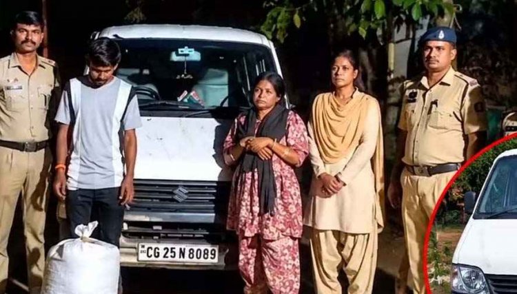 गांजे की तस्करी करते मां-बेटे को किया गिरफ्तार, 12 लाख से ज्यादा का माल जब्त, इधर बैरिकेड्स तोड़कर भागे तस्कर, फिर पानी में समा गई अर्टिगा, आरोपी फरार
