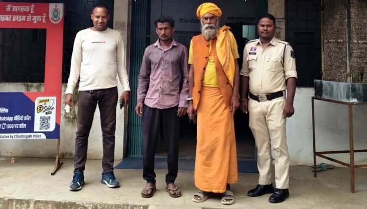 दो साल तक बाबा बनकर पुलिस को देता रहा चकमा, मतदाता पहचान पत्र ने खोल दी असलियत, स्थायी वारंटी गिरफ्तार, ऑपरेशन बाज को मिली कामयाबी
