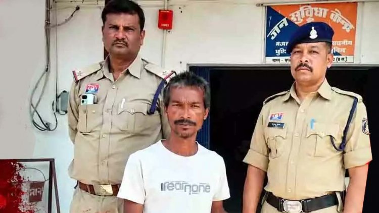 मोबाइल पर अज्ञात व्यक्ति से बात कर रही पत्नी को नाराज पति ने डंडे से पीट-पीटकर उतारा मौत के घाट, मचा हड़कंप, आरोपी रामवृक्ष गिरफ्तार