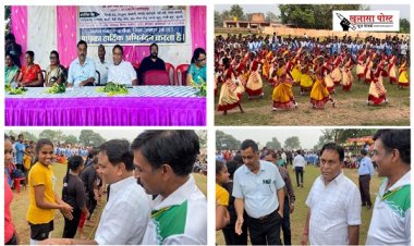 Chhattisgarhi Olympics : ब्लॉक स्तरीय छत्तीसगढ़ी ओलम्पिक का  समापन ,14 खेलों के श्रृंगार ने लोगों का मन मोहा 