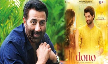 Bollywood News : युवाओं की फ़िल्म है मेरे बेटे राजवीर और पलोमा की "दोनों"-सनी देओल