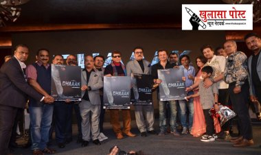 श्रेया फाउंडेशन ने महिमा चौधरी, मनीष वाधवा को "श्रेया भारत अवार्ड" से किया सम्मानित