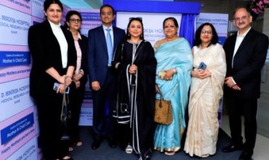 Bollywood News : रानी मुखर्जी ने किया "सेंटर ऑफ़ एक्सीलेंस फॉर मदर एंड चाइल्डकेअर" का उद्घाटन