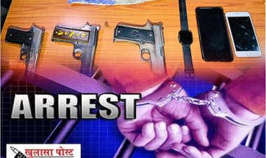 CG News : पिस्टल एवं जिन्दा कारतूस के साथ 01 अंतर्राज्यीय सहित कुल 02 आरोपी गिरफ्तार