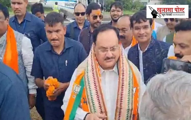 CG News : भा ज पा के राष्ट्रीय अध्यक्ष जगत प्रकाश नड्डा जशपुर से भाजपा की परिवर्तन यात्रा के दूसरे चरण का शुभारंभ करने पहुंचे