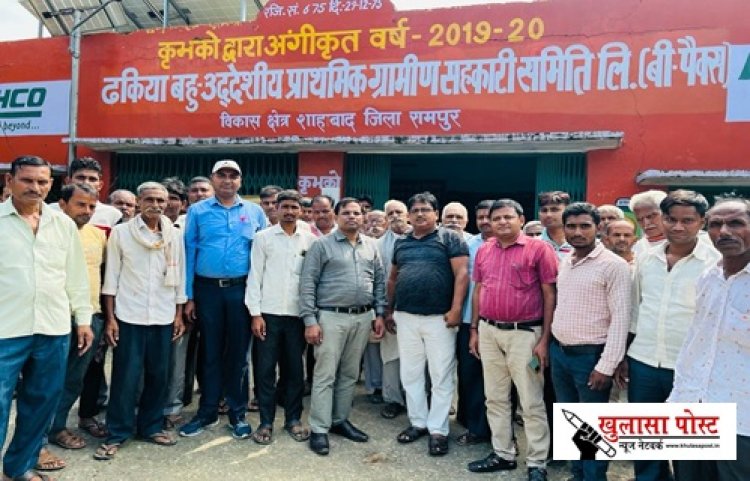 यूपी न्यूज़: सहकारिता सदस्यता महाभियान में प्रदेश में जनपद दूसरे स्थान पर