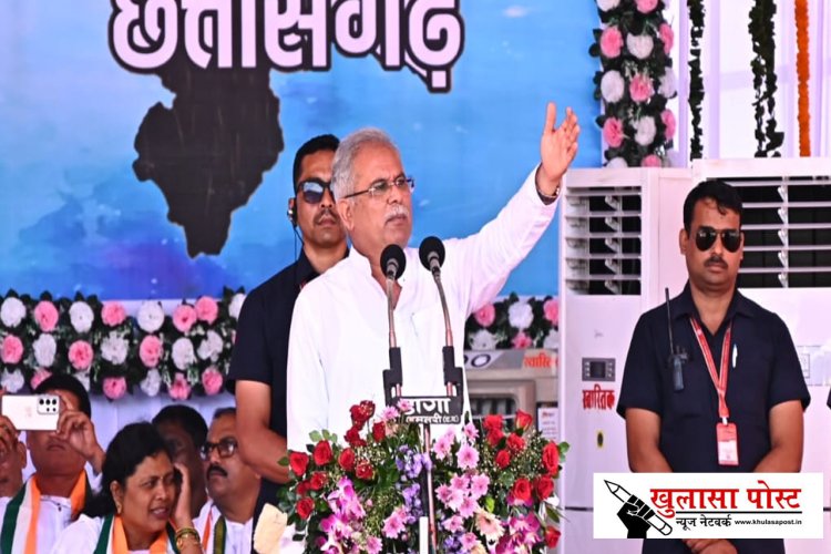 जिन स्कूलों से गोलियों की आवाज आती थीं, वहाँ अब बच्चे गा रहे पोयम - मुख्यमंत्री बघेल