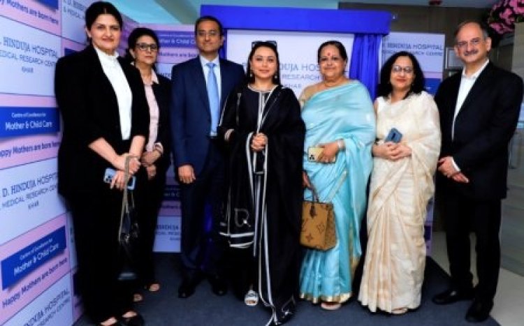 Bollywood News : रानी मुखर्जी ने किया "सेंटर ऑफ़ एक्सीलेंस फॉर मदर एंड चाइल्डकेअर" का उद्घाटन