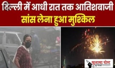 पटाखे, आस्था और संघ परिवार