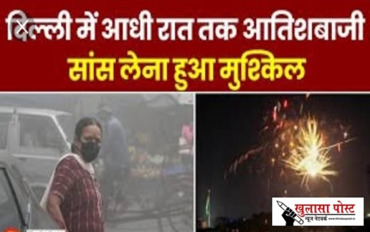 पटाखे, आस्था और संघ परिवार