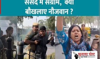 जितना शोर मचाया घर में सूरज पाले का, उतना काला और हो गया वंश उजाले का!!