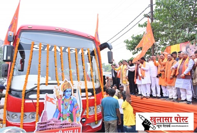 मुख्यमंत्री श्री विष्णु देव साय ने अयोध्या में भंडारे के आयोजन के लिए रामलला के ननिहाल से कार्यकर्ताओं की टीम को रवाना किया