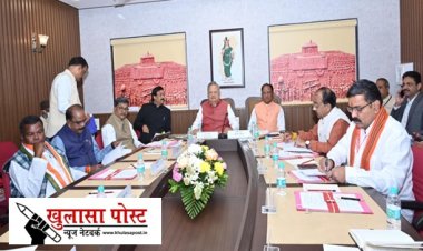 विधानसभा अध्यक्ष डॉ. रमन सिंह की अध्यक्षता में आज यहां विधानसभा के समिति कक्ष में कार्य मंत्रणा समिति की बैठक आयोजित की गई