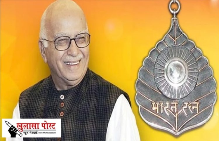 आडवाणी जिसके रत्न है, वह भारत किसका है?