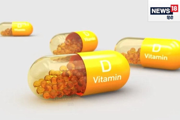 भर भर के खाते हैं विटामिन D, मल्‍टी-विटामिन की गोलियां, असर जानकर उड़ जाएंगे..