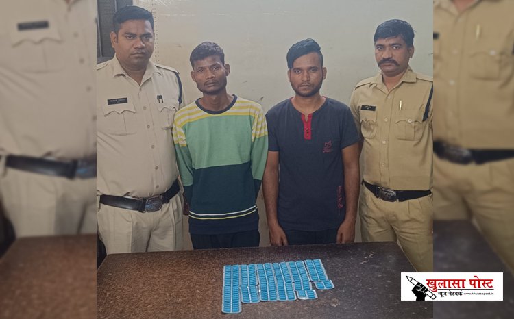 CG News : प्रतिबंधित नशीली टेबलेट तथा धारदार चाकू के साथ 02 आरोपी गिरफ्तार
