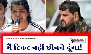 मैं टिकट नहीं छीनने दूंगा!