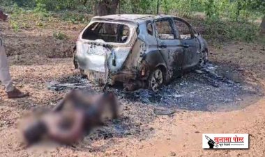 दर्दनाक हादसा : चलती कार में अचानक लगी भीषण आग, कार चालक की मौत