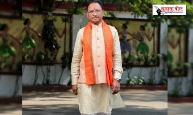 मुख्यमंत्री श्री विष्णु देव साय होंगें जनता से रूबरू : मुख्यमंत्री निवास में होगा जनदर्शन प्रत्येक गुरुवार