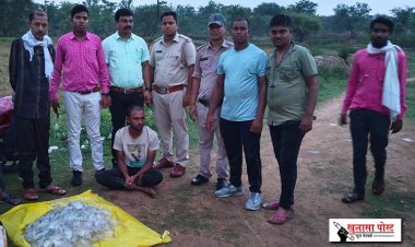 अवैध शराब निर्माण एवं विक्रय के विरुद्ध राजस्व विभाग की कार्रवाई