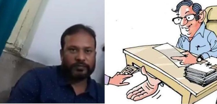छत्तीसगढ़ में सरकारी अस्पताल के डॉक्टर ने मांगी रिश्वत: मरीज के भाई ने वीडियो बनाकर कर दिया वायरल
