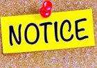TC देने से मना करना महर्षि विद्या मंदिर स्कूल को पड़ा भारी, ब्रिलियंट पब्लिक स्कूल के बाद महर्षि विद्या मंदिर के खिलाफ ABO ने जारी किए कारण बताओ नोटिस