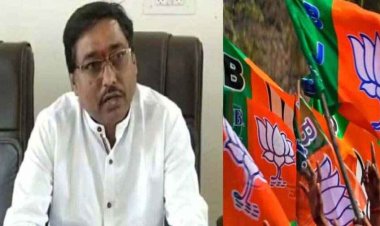 अजय सिंह आदिवासी युवक से अभद्रता मामले में गिरफ्तार, बीजेपी ने लिया एक्शन, भाजपा ने पार्टी की सदस्यता से किया निष्कासित