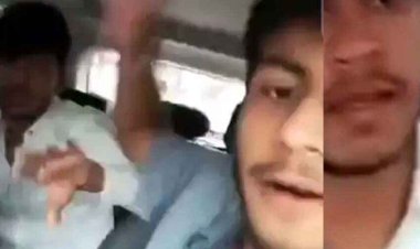 गर्लफ्रेंड के नाम पर विवाद कर छात्र का अपहरण कर इंस्टाग्राम पर किया लाइव, पीड़ित ने किया समझौता, पहले भी गिरफ्तार हुआ था अनुराग ठाकुर