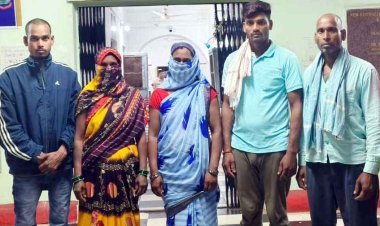 दहेज की लालच में अपनी बहू को खुदकुशी करने के लिए किया मजबूर, कबीरधाम की पुलिस ने पति सास- ससुर ननद-नंदोई को किया गिरफ्तार