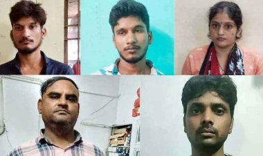 सूने मकानों का ताला तोड़कर चोरी करने वाले 3 भाई-बहन और 2 खरीदने वाले सहित 5 आरोपियों को पुलिस ने किया गिरफ्तार
