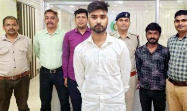 शेयर ट्रेडिंग के नाम पर ठगी आरोपी को पुलिस ने किया राजस्थान से गिरफ्तार, कई राज्यों के 30 से ज्यादा मामले दर्ज