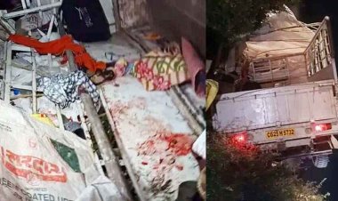 दर्दनाक सड़क हादसा, जतमई घटारानी से लौट रहे दर्शनार्थियों से भरी पिकअप पलटी, एक महिला की मौत, 4 महिलाओं समेत 11 घायल