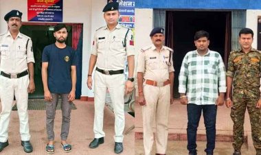 नाबालिग को बहला फुसलाकर गुजरात ले जाकर शादी कर लगातार दो साल तक दैहिक शोषण, दो मामलों में 2 आरोपी गिरफ्तार