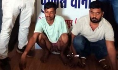 रिटायर्ड शिक्षक को ज्यादा कमाई का झांसा देकर 80 लाख रुपए की ऑनलाइन ठगी, अंतर्राज्यीय शातिर आरोपियों को बिहार से घसीट लाई बिलासपुर की पुलिस