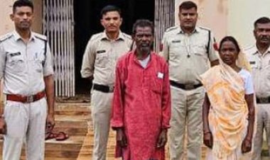 बहनोई की हत्या कर बहन के साथ लाश लेकर पहुंचा ससुराल, घरवालों ने अंतिम संस्कार से किया इंकार, आरोपी भाई-बहन गिरफ्तार