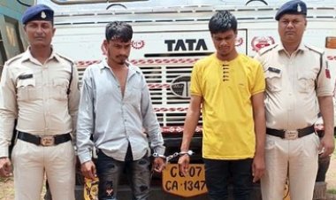 150 क्विंटल चांवल से भरा ट्रक लेकर चोर हुआ फरार, पुलिस ने दो आरोपियों को किया गिरफ्तार, चांवल समेत ट्रक भी किया बरामद