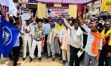 गरियाबंद, सारंगढ़, बस्तर, ओडिसा, राजस्थान, बिहार में दिखा भारत बंद का असर, जमकर किया प्रदर्शन, चेंबर ऑफ़ कॉमर्स एंड इंडस्ट्रीज ने दिया समर्थन