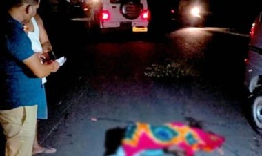 अज्ञात वाहन ने नेशनल हाइवे में बाइक को मारी टक्कर, युवक की मौके पर ही मौत, मृतक की नहीं हो पाई पहचान, जांच में जुटी पुलिस