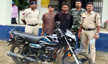 छत्तीसगढ़ में झरना घूमने गई नाबालिग लड़की से सामूहिक दुष्कर्म, पुलिस ने एक नाबालिग समेत तीन आरोपियों को किया गिरफ्तार