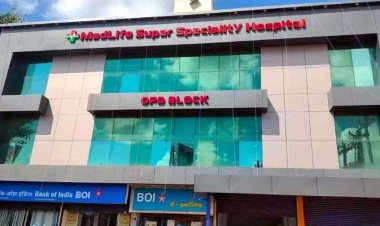 रायपुर में मेडलाइफ हाॅस्पिटल की पांचवी मंजिल से गिरने से मरीज का सिर फटने से हुई मौत, मचा हड़कंप, हादसा, खुदकुशी या कुछ और? जांच में जुटी पुलिस