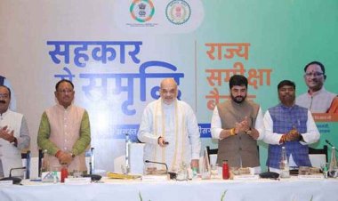 अमित शाह ने रायपुर में राज्य में सहकारिता के विस्तार से संबंधित ली समीक्षा बैठक, सभी जिलों में ‘पैक्स‘ का किया शुभारंभ, विकास कार्याे का भी किया लोकार्पण