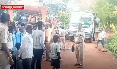 अवैध रेत परिवहन के खिलाफ ग्रामीणों का हल्ला बोल, हाइवा रोककर किया विरोध प्रदर्शन, एनजीटी के आदेश के बाद भी हर रोज निकाली जा रही 500 हाइवा रेत