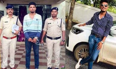 SEX रैकेट चलाकर लाखों की वसूली करने वाले गिरोह के सरगना शिरीष पांडेय को पुलिस ने किया गिरफ्तार, कई लोगो को बनाया शिकार